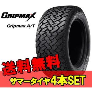 225/65R17 17インチ 4本 オールテレーン サマータイヤ グリップマックス GRIPMAX A/T F