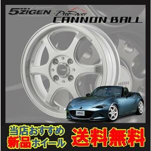 18インチ 5H114.3 8.5J+35 5穴 CANNON BALL ホイール 1本 ホワイト 5次元 キャノンボール 5ZIGEN