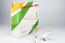 NGmodel エチオピア航空 A350-900 ET-AVE 1/400_画像7