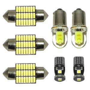 トヨタ ヴォクシー VOXY AZR60系 T10 LED ウェッジ球 室内灯 ナンバー灯 ルームランプ 爆光 ホワイト 7個セット 車検対応