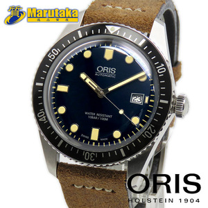 Бесплатная доставка Oris Oris Divers 65 01 733 7720 4055-075 Автоматическая обмотка гарантия с синим набором Men's Watch Gem Mutual