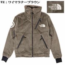 希少 XLワイマラナーブラウン WM ノースフェイス アンタークティカ バーサロフト ジャケット Antarctica VERSA LOFT JACKET NA61930_画像1