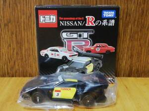 トミカ　NISSAN Rの系譜　日産 GT-R R35 スーパーGT テストカー　未使用