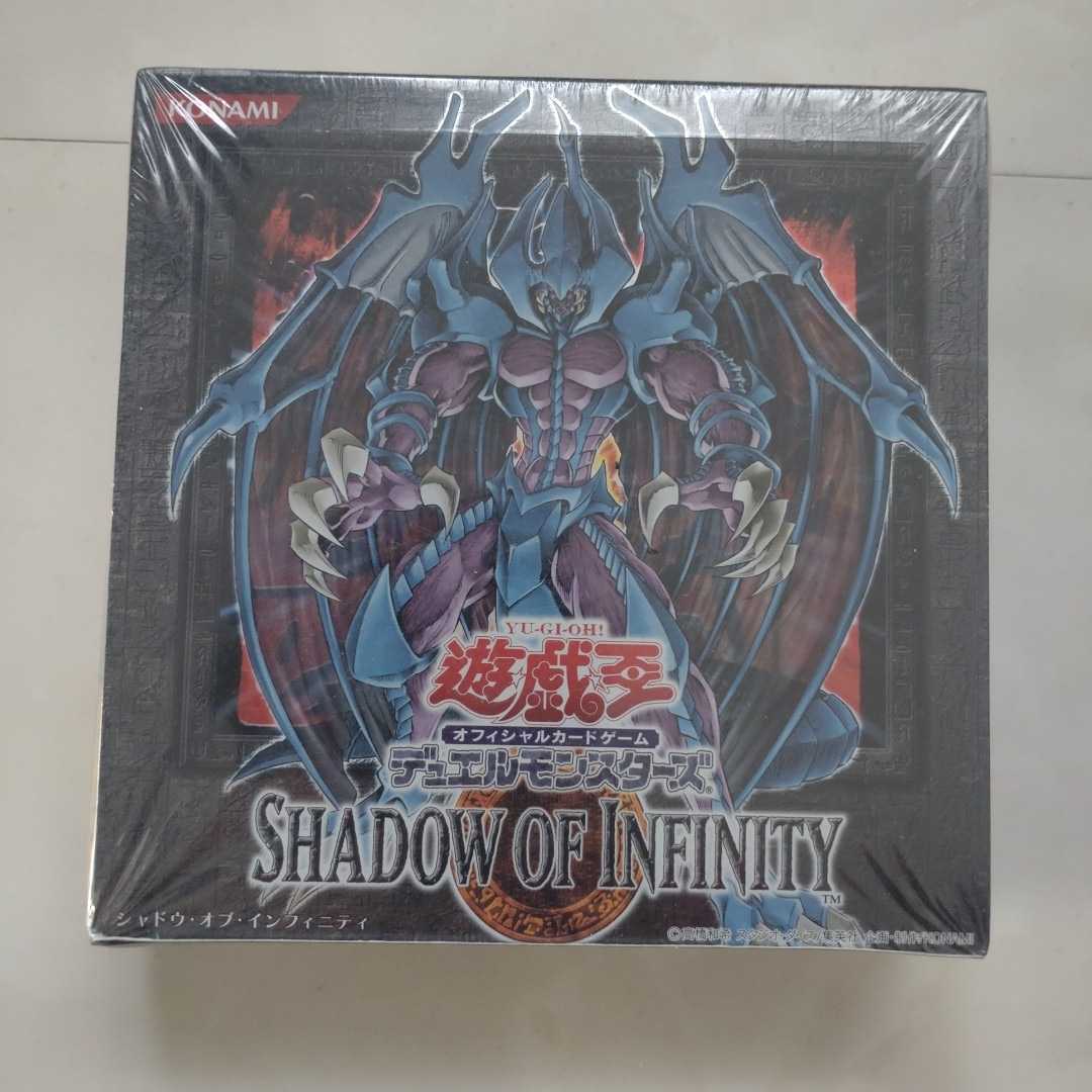 遊戯王 絶版 未開封の値段と価格推移は?|215件の売買情報を集計した 遊戯王 絶版 未開封の値段と価格推移は?|215件の売買情報を集計した