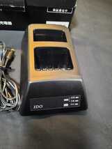 IDO MINIMO H103/T203卓上急速充電器 103PAS 美品_画像4