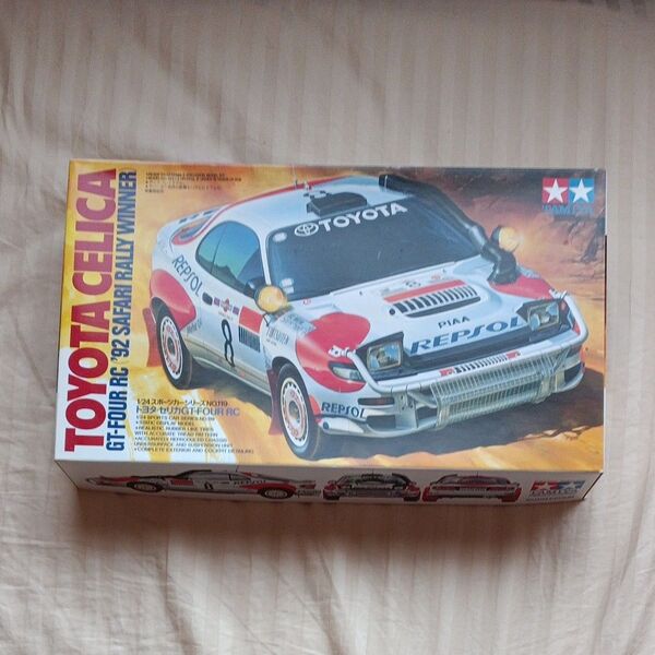 トヨタ セリカ GT-FOUR RC (1/24スケール スポーツカー No.119 24119)