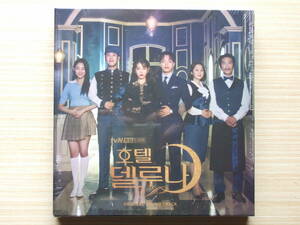  South Korea drama hotel Dell -na~ month Akira ... . person ~ OST 2CD new goods * unopened 