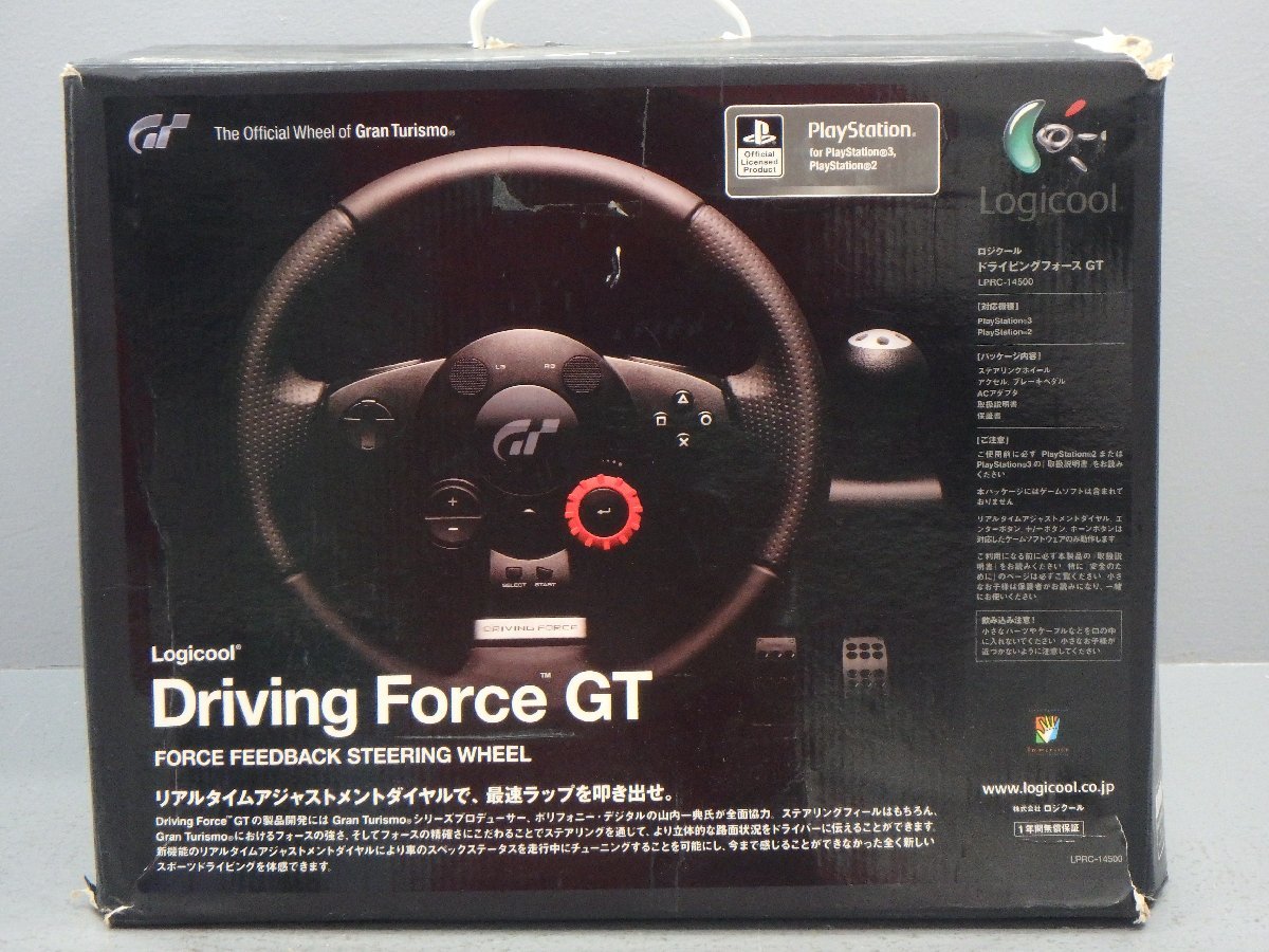 ロジクール Logicool Driving Force GT LPRC-14500 オークション比較 