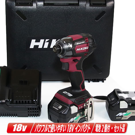 HiKOKI WH36DC (2XP)(R) [フレアレッド] オークション比較 - 価格.com