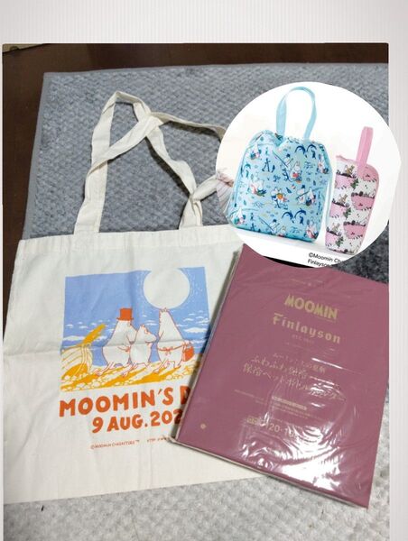 【宝島社】ムーミン☆トートバッグ☆保冷バッグ☆ペットボトルホルダー☆リンネル☆