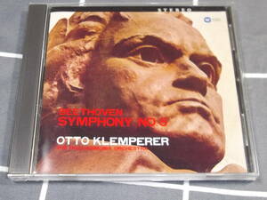 ベートーヴェン　交響曲　第5番　第8番　エグモント序曲　クレンペラー　KLEMPERER　HQCD