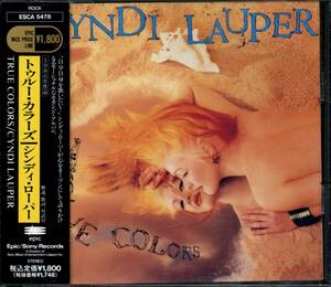 Cyndi LAUPER★True Colors [シンディ ローパー,BLUE ANGEL]