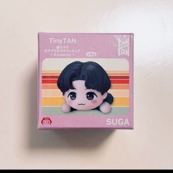 BTS TinyTAN 寝そべり モアプラス プチフィギュア Dynamite SUGA