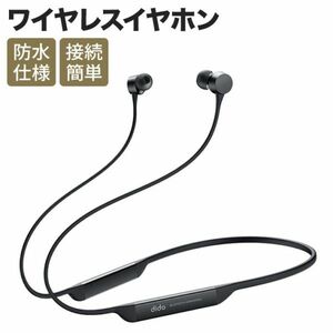 dido wireless earphone deep bass Bluetooth waterproof specification maximum approximately 20 hour continuation reproduction diameter 12mm HD