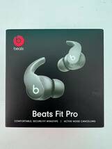 Beats Fit Pro　ワイヤレスイヤフォン　セージグレイ　新品　未開封_画像1