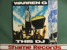 Warren G ： This D.J. 12'' (( WarrenG DJ / G-Rap GRap G Rap West Coast West Side Westside / 落札5点で送料無料_画像1