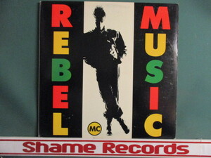 Rebel MC ： Rebel Music LP (( UK HipHop / ラガ Ragga / 落札5点で送料無料