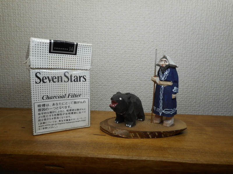 熊一刀彫　民芸品　アイヌ木彫り 北海道 木彫りの熊 一刀彫 ころちゃん アイヌ トミヤ郷土民芸