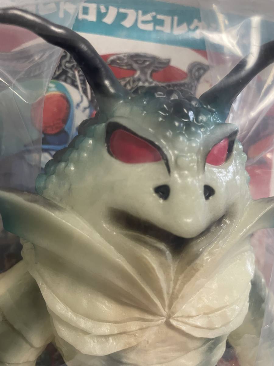 ヤフオク! -「ザンジオー ソフビ」の落札相場・落札価格