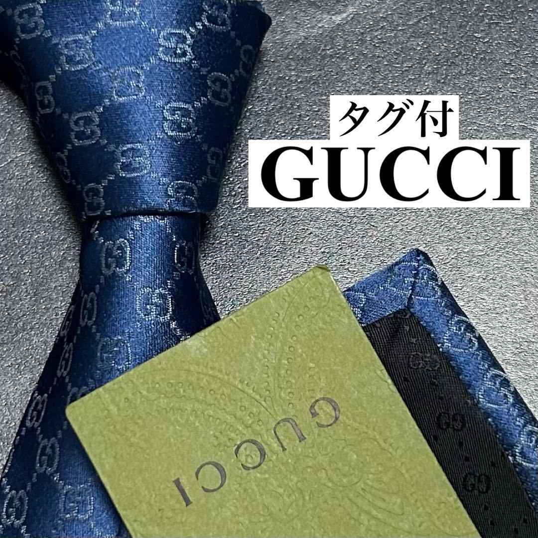 人気ブランドの新作人気ブランドの新作美品☆グッチ ビー 蜂 レジ