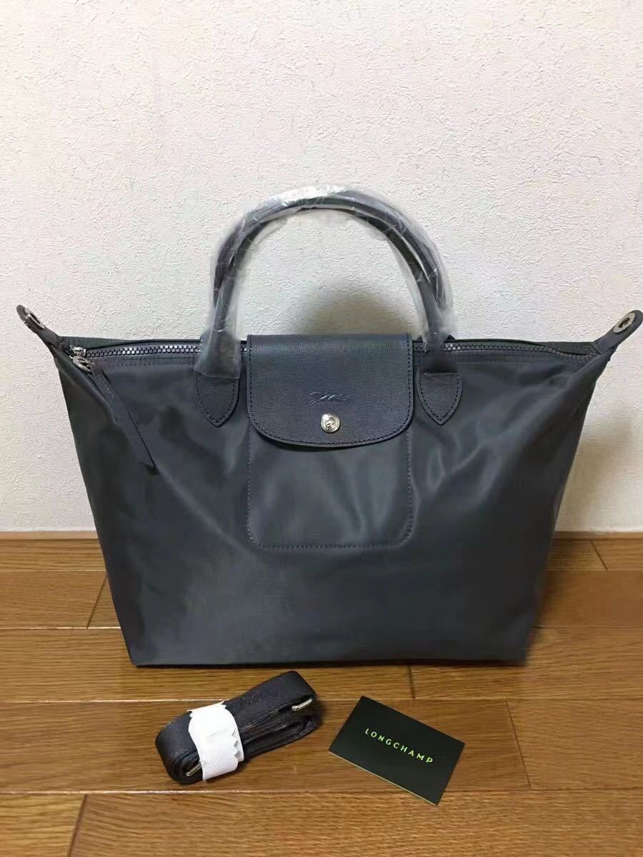 ロンシャン トートバッグの値段と価格推移は?|1,436件の売買情報を ロンシャン トートバッグの値段と価格推移は?|1,436件の売買情報を
