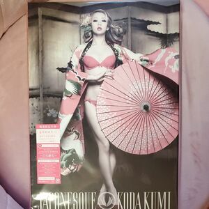 新品未使用　初回限定盤ＪＡＰＯＮＥＳＱＵＥ ／倖田來未 