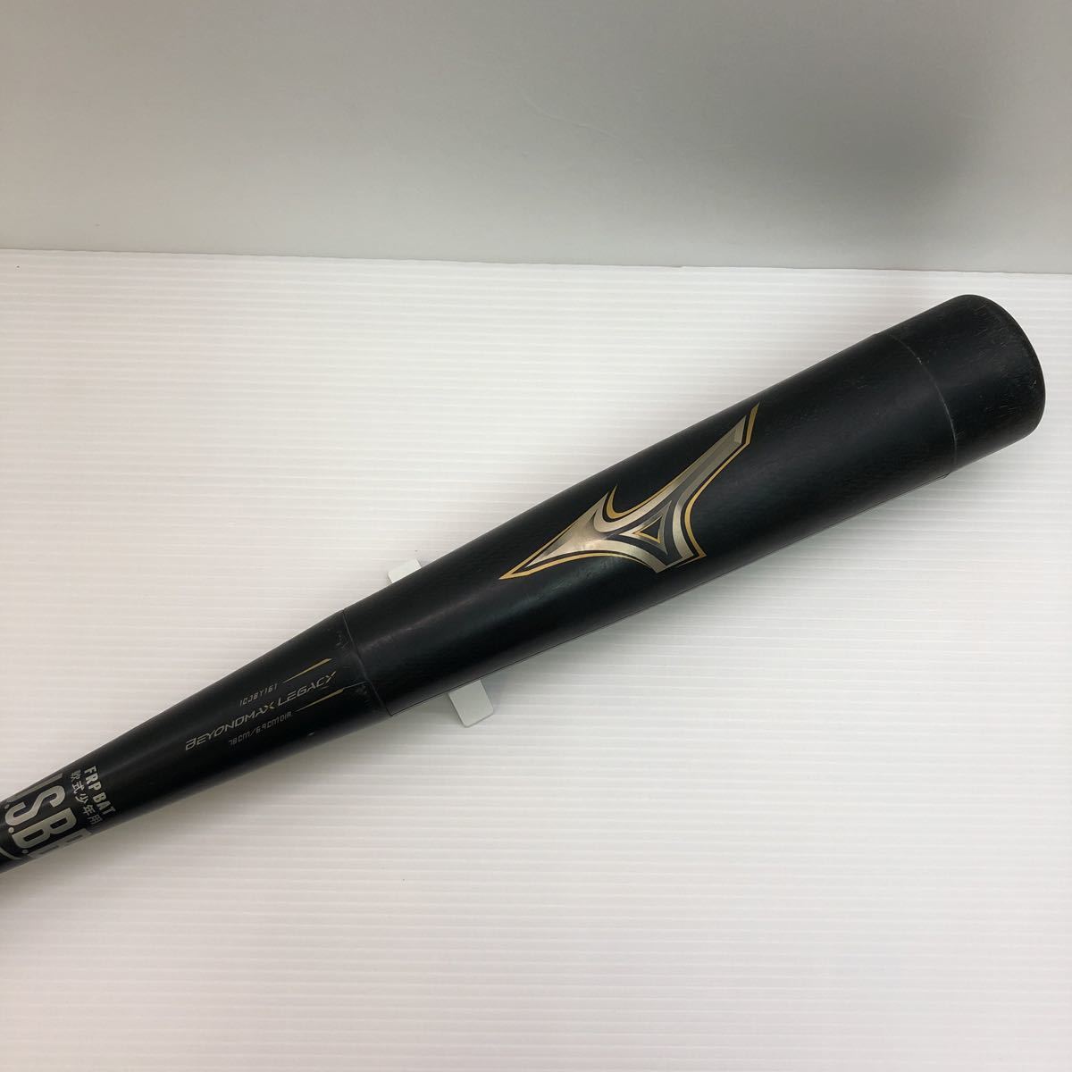少年野球用バット ビヨンドマックスレガシー78cm 公式 オンライン ストア 少年野球用バット ビヨンドマックスレガシー78cm バット