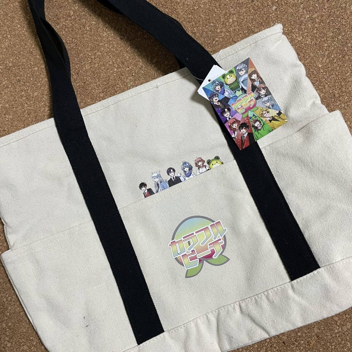 ネット取寄 岡村靖幸 セーター www.lsansimon.com