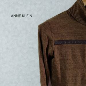 ANNE KLEIN アンクライン ベルトデザイン ニット トップス タートルネック 長袖 ネックボタン カジュアル セピアブラウン サイズ35 SJ193