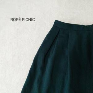 ROPE PICNIC ロペピクニック フレア タック スカート ボトムス 無地 ひざ/ミディ丈 裏地あり フェミニン グリーン サイズ36 SJ112