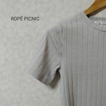 ROPE' PICNIC ロペピクニック リブ カットソー トップス クルーネック 半袖 無地 ショート丈 カジュアル シンプル グレー サイズ38 SJ125_画像1