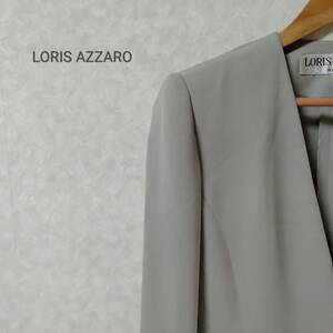 LORIS AZZARO ロリス アザロ グリーン ワンボタン ノーカラー ジャケット アウター 無地 ポケット ミドル丈 キレイめ サイズ9 SJ61