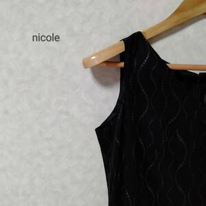 NICOLE ニコル ストライプ ドット ノースリーブ フレア ワンピース マキシ丈 ラウンドネック ファスナー 上品 キレイめ ブラック SJ52