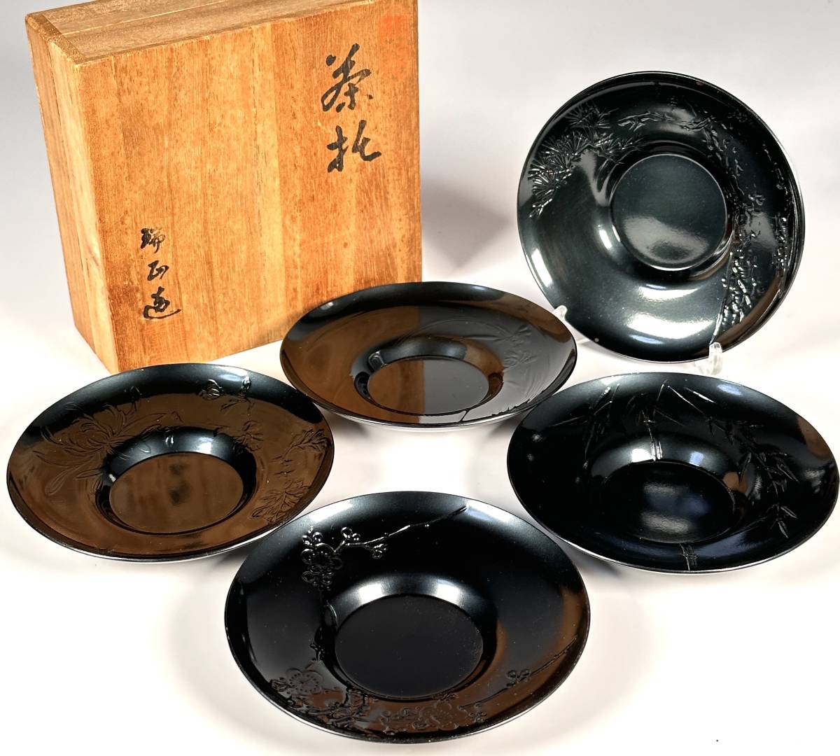 高岡銅器 茶托の値段と価格推移は?|4件の売買データから高岡銅器