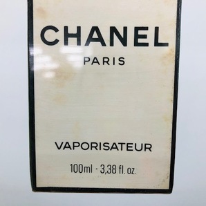 未開封 ★香水 CHANEL No.19★ シャネル 100ml オードトワレ フレグランス 箱シミ有 ◇9491の画像8