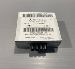 [11431]2011 Benz S400 hybrid W221 latter term original antenna control unit A2038204985 Mercedes-BENZ Antena Control Unit