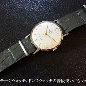 ◆Leather NATO G10Strap◆高品質国産本牛革クロコ型押しカーフ VINTAGE GRAY 18mm カスタムオーダー(BUCKLE COLOR) 受注生産 腕時計ベルトの画像6