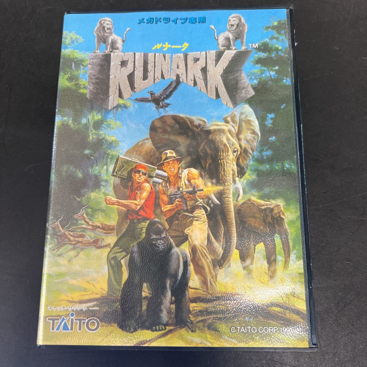 未使用レベル品 ルナーク RUNARK MD メガドライブ 国内正規品 テレビ