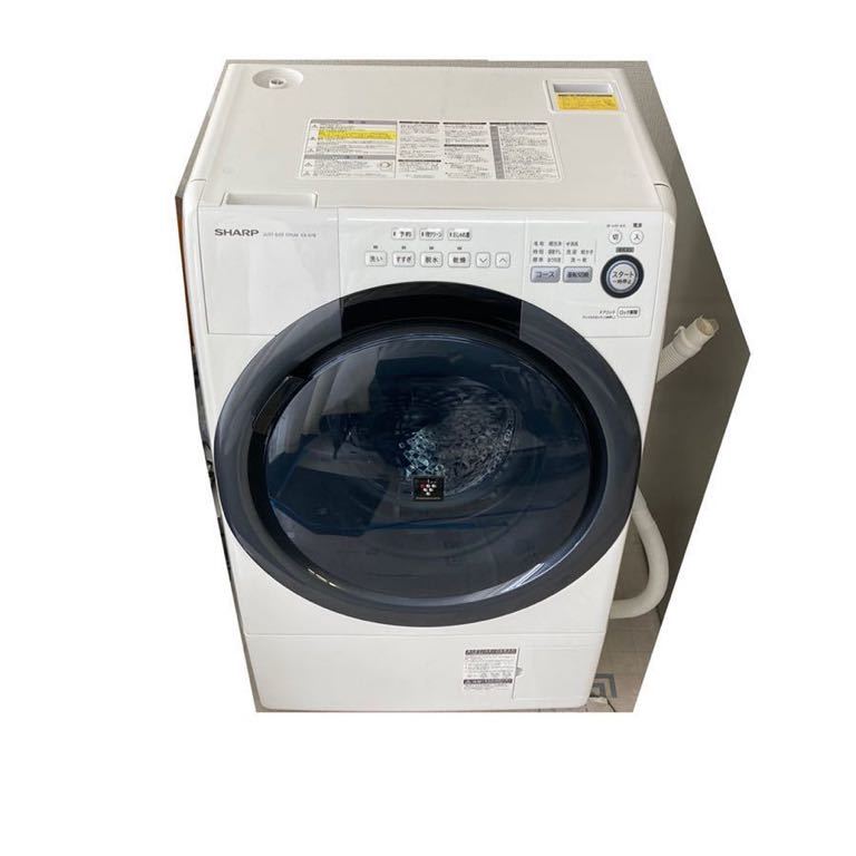ヤフオク! -ドラム式洗濯機 シャープ esの中古品・新品・未使用品一覧