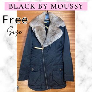 BLACK BY MOUSSY ダブルジップ コート ラビットファー ブラック ブラックバイマウジー
