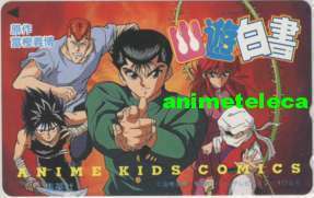 [ telephone card ] Yu Yu Hakusho .... anime Kids comics telephone card 1SHT-Y0008 unused *A rank 