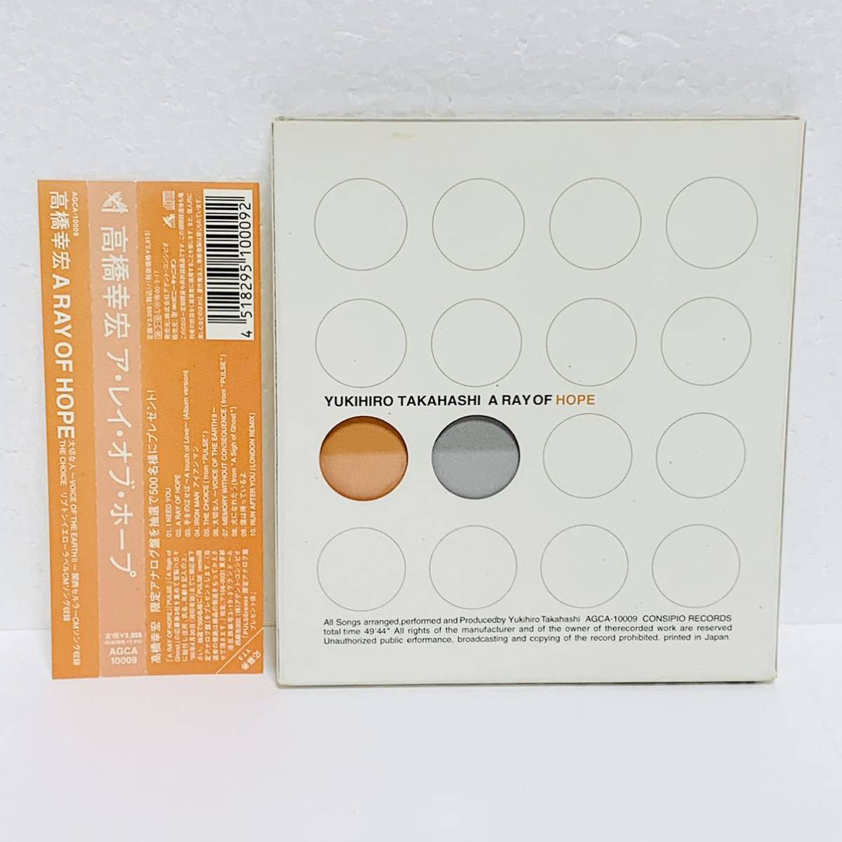 5%OFF】 アルミ板:7x950x1875 厚x幅x長さmm 両面保護シート付 ...