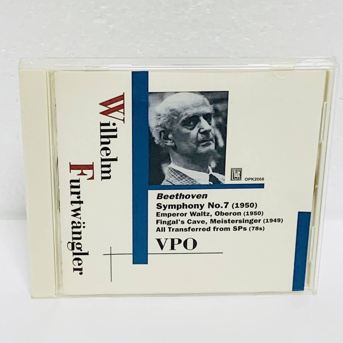 モーツァルト「伝説の録音」全3巻 新品 www.apmsantoandre.org.br