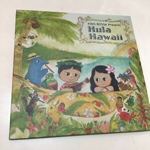 CD KIDS BOSSA presents Hula Hawaii キッズ ボッサ フラ ハワイ