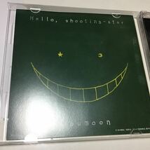 【Helloshooting-star CD moumoon_画像5