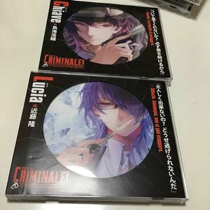 【カレと４８時間逃亡するＣＤ クリミナーレ！ Ｖｏｌ．２ ルチア／アニメ／ゲーム Vol.4 キアーヴェ CV.鳥海浩輔 CD ドラマCD