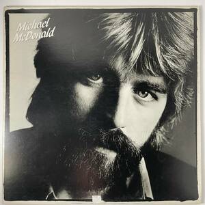 Michael McDonald - If That's What It Takes