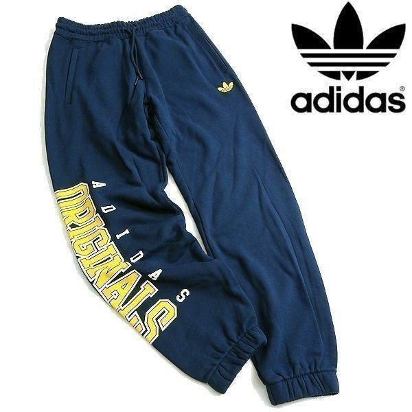 adidasの値段と価格推移は?|157,596件の売買情報を集計したadidasの ...
