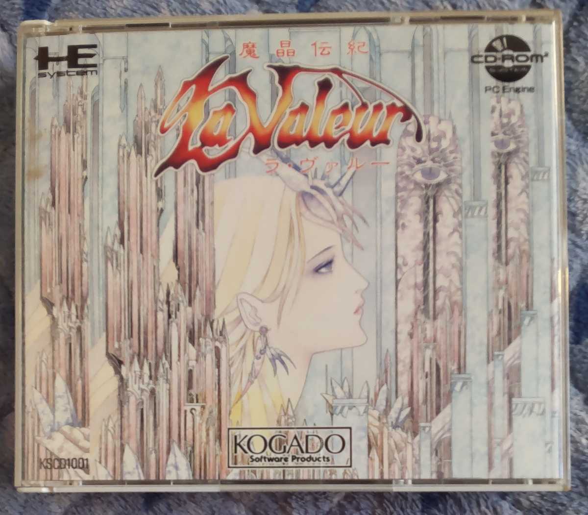ヤフオク! -「工画堂」(PCエンジン) (NEC)の落札相場・落札価格
