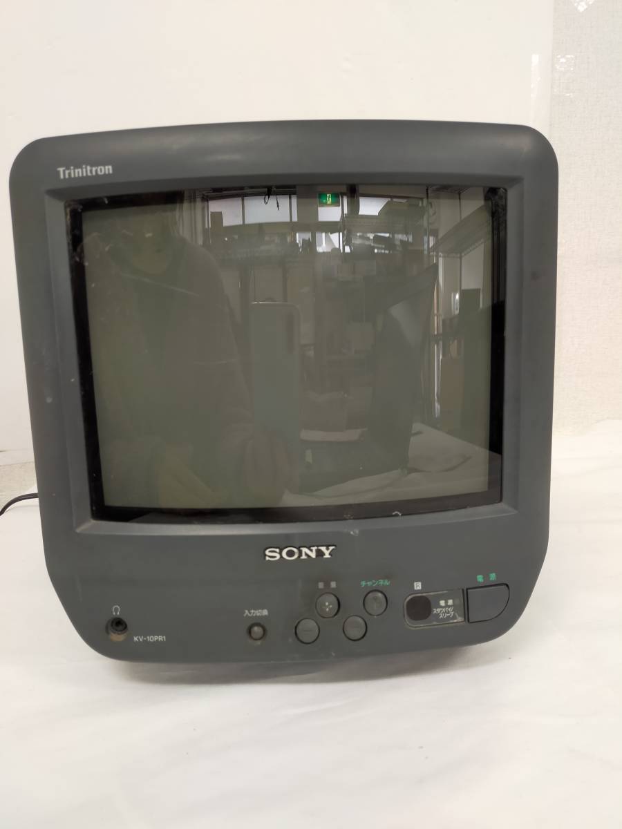 ソニーテレビ 正常動作 SONY KV-10PR1 ソニーテレビ 正常動作 SONY KV-10PR1 テレビ テレビ/映像機器 家電・スマホ・カメラ 安い通販
